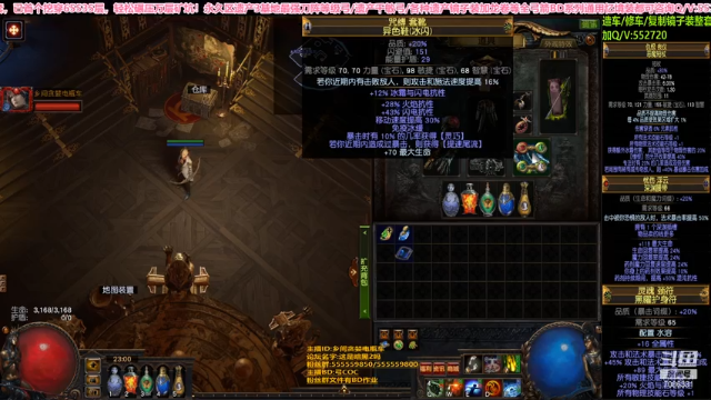【2021-07-07 23点场】迷人帅气电瓶车：造一套200R的弓COC！