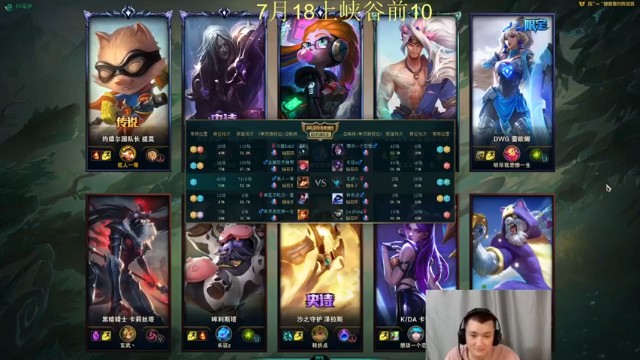 【恶霸提莫】在11杀提莫面前狮子狗无异于挠痒痒