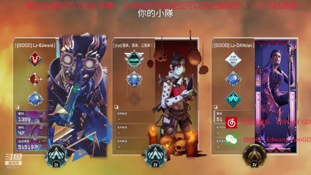 【2021-07-07 20点场】LzScar泽：究竟是一人carry，还是队友带飞？