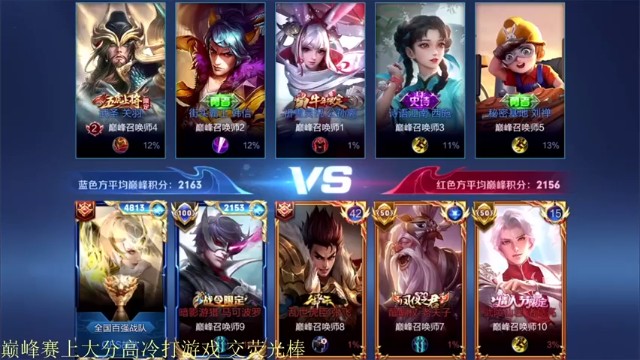 【骚白全能秀】第2期：7-1镜，沉迷打钱不可自拔，有钱才能变强