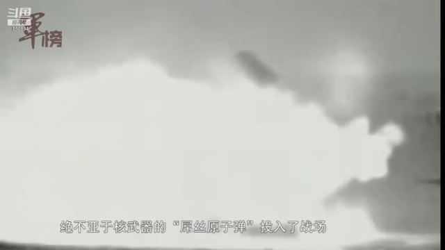 【2021-07-07 10点场】军榜Top：这国男女士兵竟同住一宿舍！