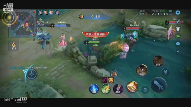 【王者荣耀】微信群免费带粉上分，记得点赞视频送免费金币呀。