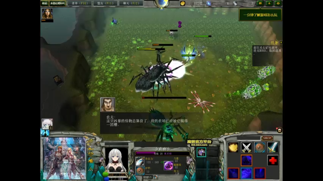 【2021-07-06 23点场】小刘_qq：快乐的小刘直播间！ 52887