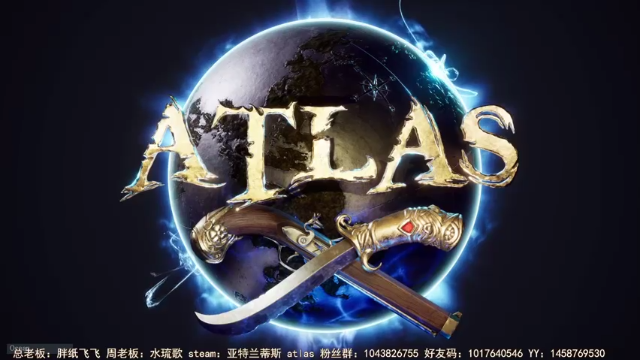 【2021-07-07 19点场】三时小周每娘娘：昨天找到了和平的阿特拉斯，希望今天有好吃