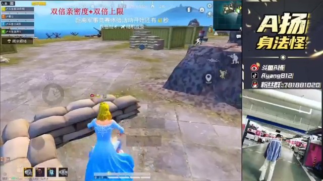 【A扬丷】10杀吃鸡，钢枪还敢离车这么近，这不是找死？？？