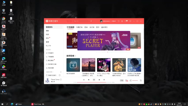 【2021-07-06 19点场】纽扣Newkoo：70后【纽扣】大叔的游戏俱乐部