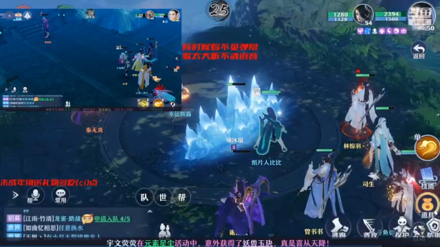 【2021-06-29 18点场】弹头哟YonHen：在这停顿在这狂混