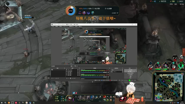 【2021-07-06 22点场】章发财丶：今天晚上八点半播