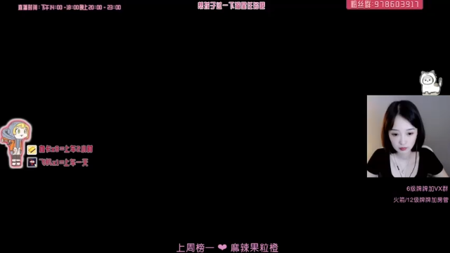 【2021-07-06 14点场】喵赛宁：❤练枪夏令营❤