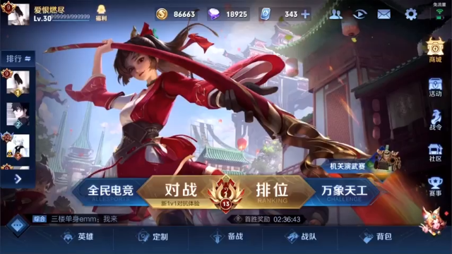 【2021-07-07 11点场】王死狗yq：谁有不平事 9950300