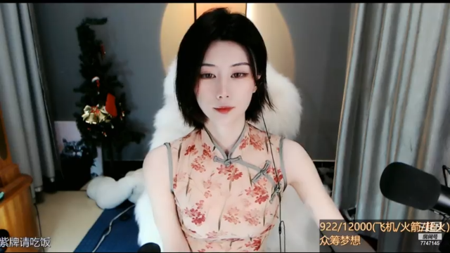 【2021-07-07 17点场】青台miss：余生太长 总有幸事