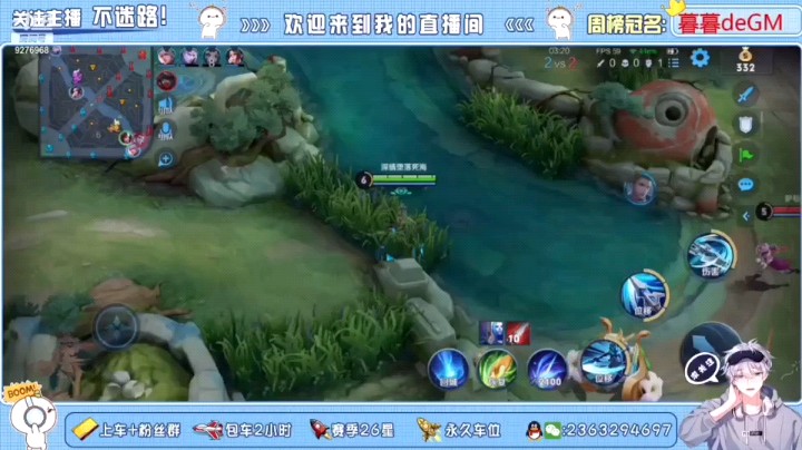 韩信