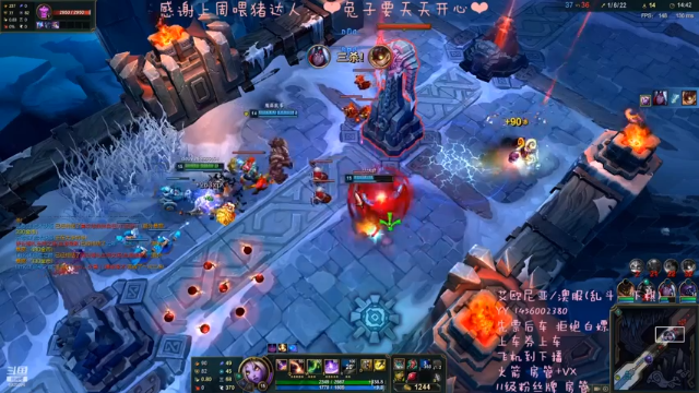 【2021-07-05 20点场】垚小骚别方：电一乱斗，小骚想躺着等你Carry