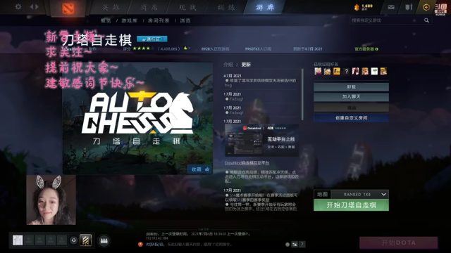 噜噜噜