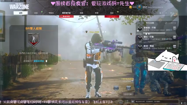 【2021-07-06 14点场】丷嗜睡鹿：时间会留下最真的人~