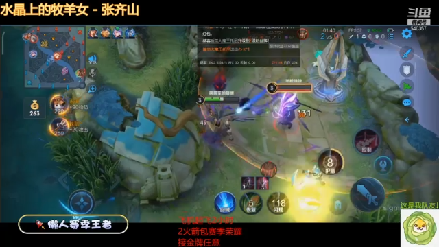 【2021-07-07 11点场】南斗：楼下除草，屋内装修。我怕你们受不了没播