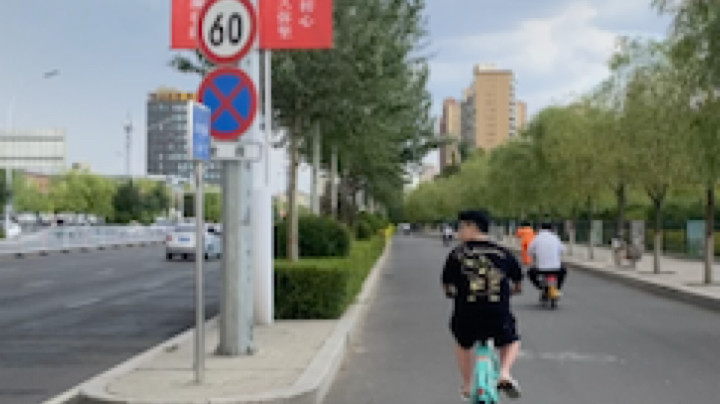 洗澡回来 在装修放假 弄好来直播