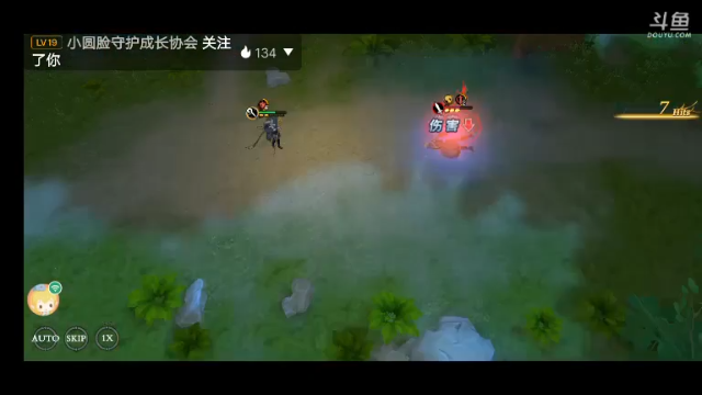 苍之骑士团2一起玩吧