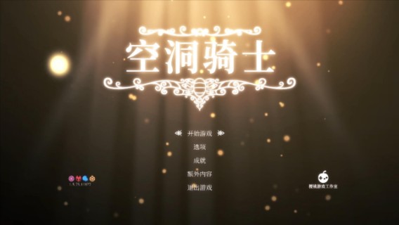 【女流直播】 P1 2021.7.7 游戏前聊10块钱的