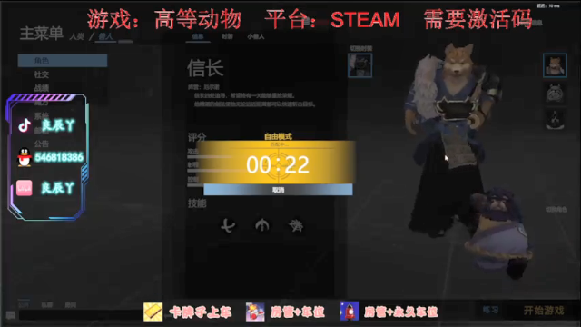 【2021-07-02 07点场】叶良辰灬：冲冲冲！！！ 822088