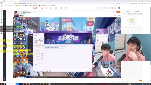 【2021-07-07 02点场】韩旭冲呀：水友大乱斗！~