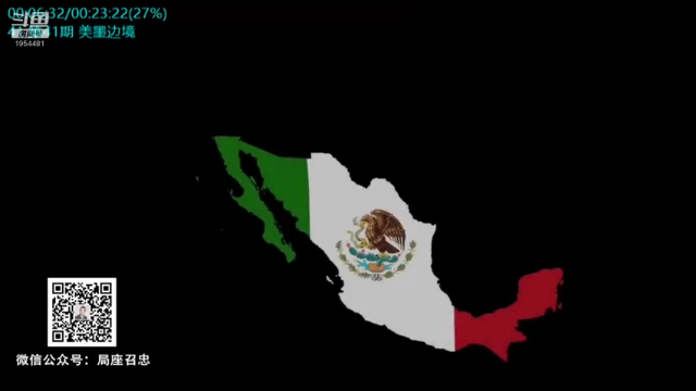 【2021-07-07 04点场】张召忠：摔飞机烧航母，印度装备是纸糊的？