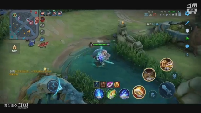 【王者荣耀】微信群免费带粉上分，记得点赞视频送免费金币呀。