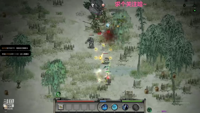 【2021-07-06 00点场】我就是青衣君吖：小骨小骨，菜成排骨