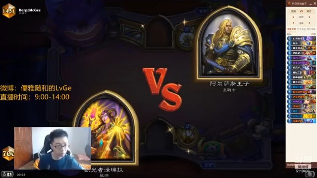 【驴鸽LvGe】残血反杀，直接打跑