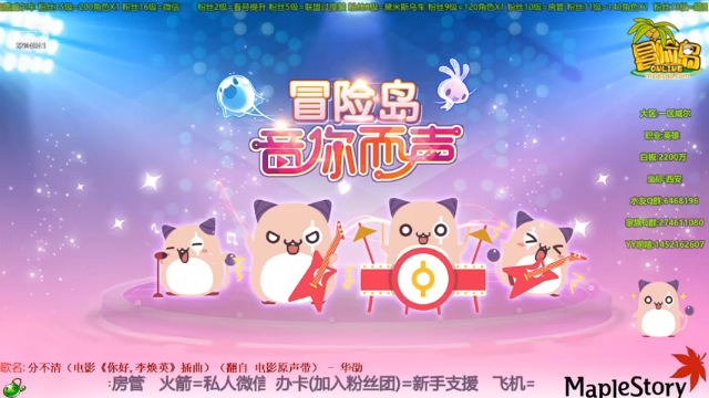 【2021-07-07 08点场】冒险阿伟：威尔-英雄-西安