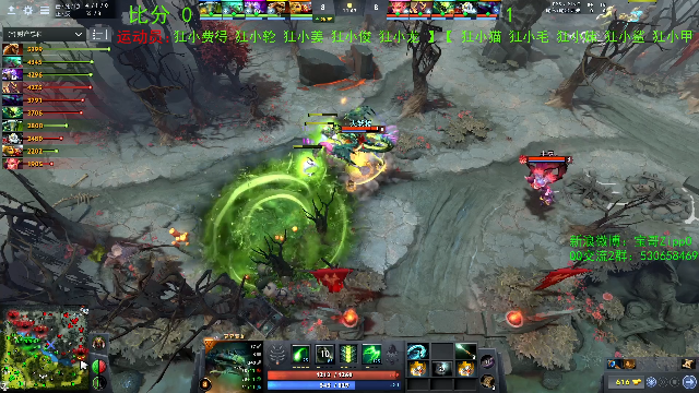 【DOTA2】ZippO宝哥的精彩时刻 20210707 00点场