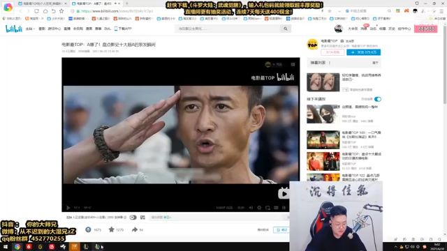 你的大湿兄zZ+英雄联盟：打野狮子狗31杀见谁秒谁，一波三杀结束对面游戏，轻松胜利