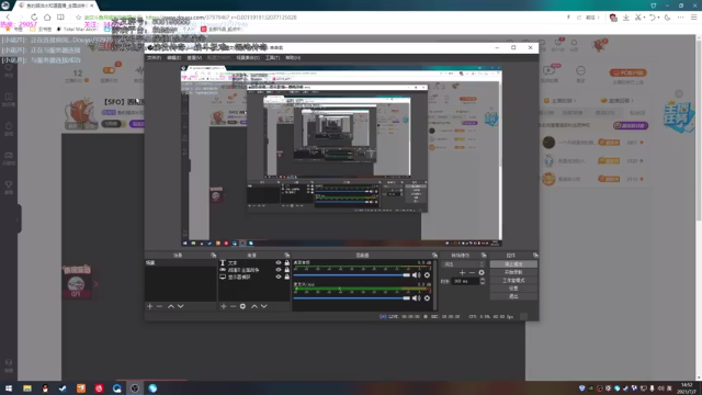 【2021-07-07 14点场】鱼的眼泪水知道：【SFO】璀璨之光·艾拉瑞丽