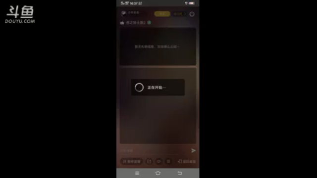 【2021-07-07 16点场】小卒无名888：苍之骑士团2一起玩吧