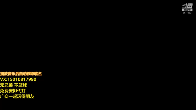 【2021-07-03 10点场】阿楠0asd：阿楠：全职业娱乐