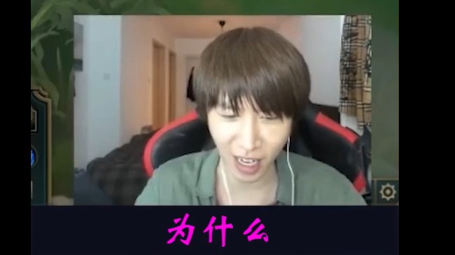 小姐姐连夜跑路了