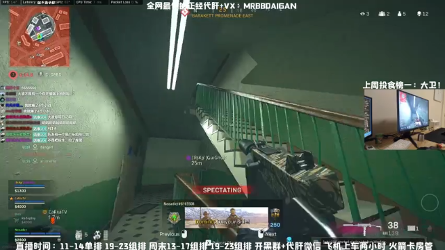 【2021-07-06 22点场】MrBB大波：《他选择了弹幕最多的打法》