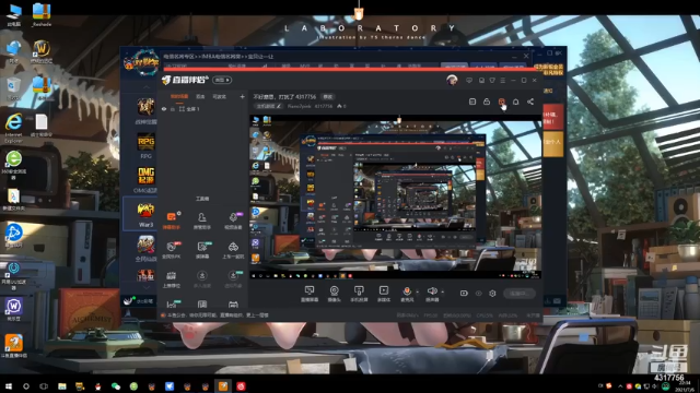 【2021-07-06 22点场】Piano7pink：不好意思，打扰了 4317756