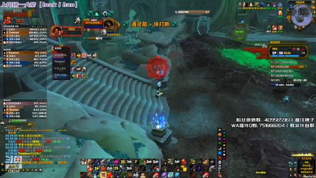 【2021-07-07 02点场】炎凉大宝宝：炎凉：萌新救星！