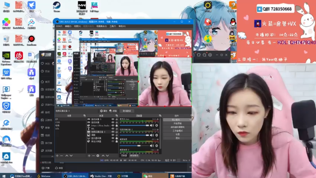 【2021-07-07 14点场】天然柚子tea：奶茶不能断，一断就完蛋