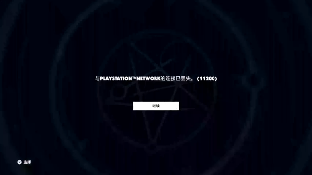 【2021-06-28 09点场】海至蓝596：到底能被虐到什么地步 9273673