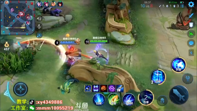 【2021-07-06 21点场】逍遥小诸葛丶：无敌诸葛亮 视觉盛宴