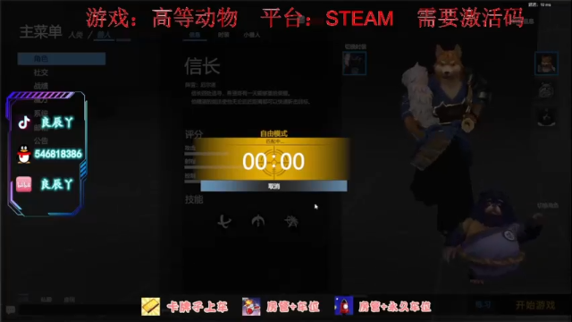 【2021-06-30 10点场】叶良辰灬：冲冲冲！！！ 822088