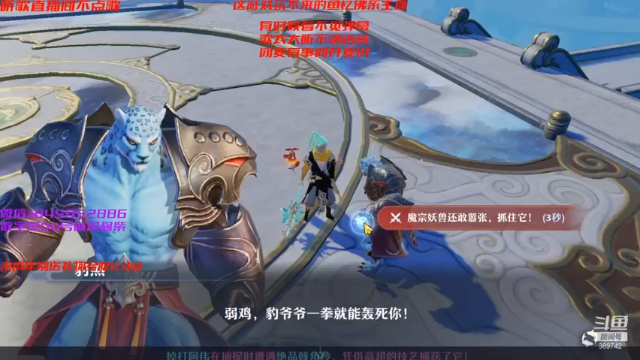 【2021-07-05 01点场】弹头哟YonHen：在这停顿在这狂混
