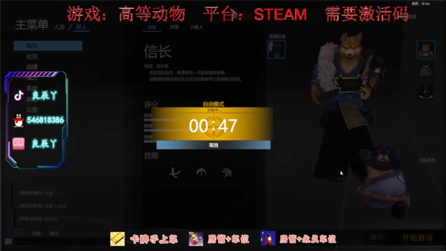 【2021-06-30 20点场】叶良辰灬：冲冲冲！！！ 822088
