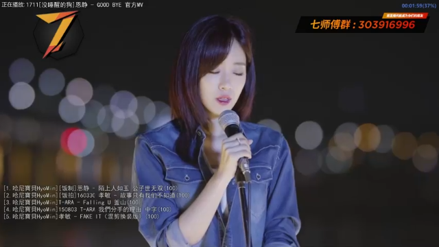 【2021-07-06 22点场】7师傅：清晨醒脑！T-ARA根本停不下来！