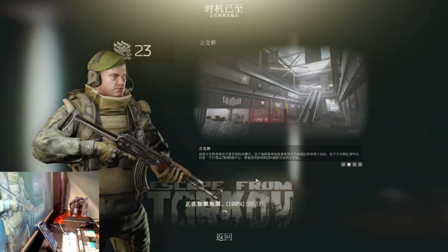 【2021-07-03 03点场】文化人老七：近战击杀世界第一