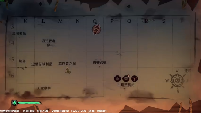 【2021-07-07 00点场】小爆骨：【小爆骨】脾气好心态好无脏话的炒鸡主播