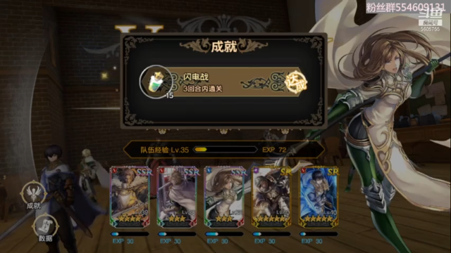 【2021-07-07 08点场】自在凡心：憨憨自在的新游试玩！