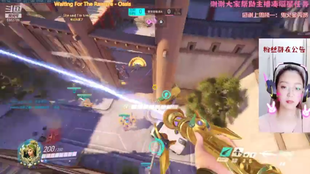【2021-07-03 22点场】韩小白Dinah：【旅行归来了】